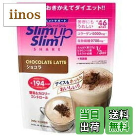【送料無料】アサヒグループ食品 スリムアップスリムシェイクショコラ360G【3個セット】