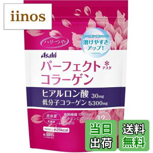 yzATqO[vHi p[tFNgAX^R[Q(lւ)30y2Zbgz