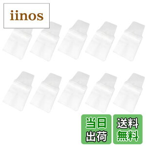 yzChasCoCoo[XgbvJo[   Jo[  P[X  P[X L[z_[ h~ В  Rʂt 7.7×6.5cm 10Zbg