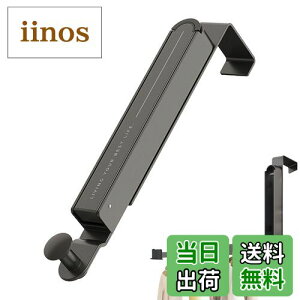 yzEsiFare hAtbN Ǌ|tbN tbN ݂艺 hAnK[ ܂ݎ Xq| P| Jo|  ȃXy[X hAnK[tbN 󕨊 nK[\ ω׏d