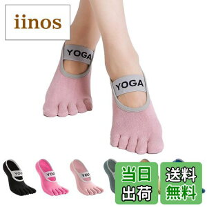 yz[Amzbag] 5{wK\bNX ~ߕtfB[XseBX C ܐ悠 seBX \bNX ʋC RۖhL  FȂ ΍  ^ _X oG 