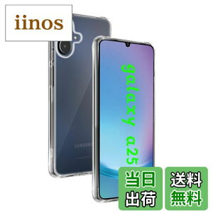 yzΉ Galaxy A25 5G SC-53F P[X p obNJo[ _TPUf Sʕی ϏՌ h~ 菝h~ Ή Galaxy A25 5G یP[X ČRMILKi UMH CX[dΉ p Ga