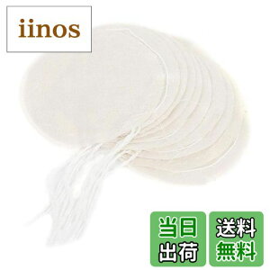 yzTVETE TCtH납z hߕz R[q[tB^[ TCtH|bgp y10zR[q[̕ phߕz Y ėp\ lTCtHR[q[[J