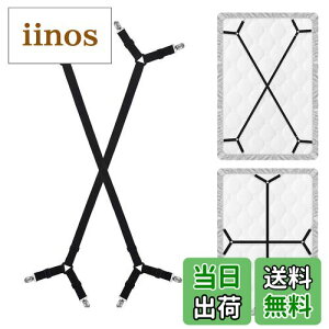 yzTVETE }bgX Yh~ xg xbhV[cNbv  {bNXV[c ߋ zcJo[y 2{ z zcNbv Lk 280cm Lk Œ ~ zc  xbhJo[ 