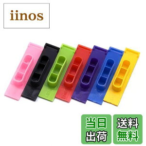 yzIwamatu }WbNz_[ }WbNX 7 Thy[p[t ϋv h JԂgp