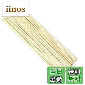 yzfBt[U[ XeBbN 23cm a3mm 50{ [hA}XeBbN ^XeBbN [hfBt[U[ XeBbN lH@ۑf  JroȂ  胊[hX