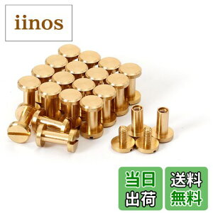 yzVJSXN[ 20 8×4×9mm ^JglW R` obO xg т傤 xbg X^bY p[c e xbg X^bh lW U[Ntg DIY nhCh p[