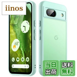 【送料無料】JETech マットケース Google Pixel 8a 6.1インチ 2024用 超薄型 半透明マット感背面保護カバー 指紋防止 (ミント)