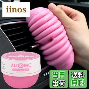 yzALIOBC | XC WFN[i[ L[{[h ԓ | 250ge ׂzR S~z Ƀx^Ȃ ̌ԑ| ԓN[i[ JԂg _炩