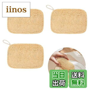 yzEsiFare w`}킵 H  䏊p w`}X|W VR̃w`} A@ w`}킵 ͂ Ђt [ɕ֗ d Lb`pi VN| t