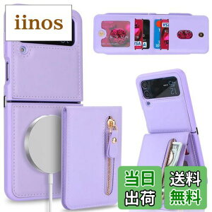 yzPelanty for Galaxy Z Flip4 P[X蒠^ SC-54C SCG17 2in1wʃJo[ p2way OR flip 4 PUU[+PC z^J[h[ gуJo[ TX MNV[Ztbv4 5G X}