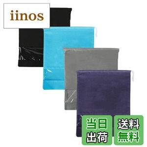 yzYINKE V[YP[X V[YobO 4ZbgВ C[ h ho V[Y sDz jp s Ɨp o X|[c ^ѕ֗ (F)