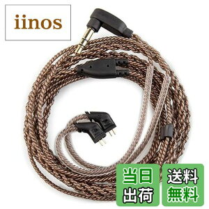 �y���������z�yCCA C10�I���W�i�����C���z �����x���_�f�� �P�[�u�� �C���z���A�b�v�O���[�h�P�[�u�� �C���t�H�������P�[�u�� KZ CCA KBEAR �C���z���K�p castor/ZSTX/ZSN/ZSN PRO/ZSN PROX/C10/ZS10 PRO/Flash/s