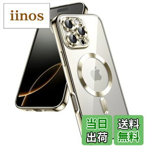 【送料無料】JETech iPhone 16 Pro Max 6.9インチ用 ソフトクリアケース カメラレンズ全面保護 MagSafeワイヤレス充電対応 耐衝撃 電気メッキTPUカバー (ナチュラルチタニウム)