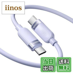 yztoocki USB C P[u 2M 60W VRP[u p[v PD/QC }[d ^CvCP[u ܂Ȃ fh~ [dP[u oht Phone 16/Phone 15/Phone PlusAMacBook Air/ProAGalaxyA