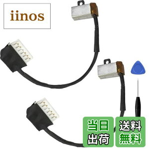 yzZHUROUPU Ήfor Dell Ifor NSpiron 15 3501 3502 3594 3525 5593 3510 3515 14 5493 17 3793 Vostro 3500 3405 4VP7C 04VP7C DC301015Q00 DC301016G00 DC301015T00 ̂߂ DC ͂̃WbÑ\Pbg̏[`P[u̎