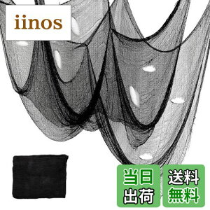 yz~  w偂̑  DRERIO |K[[z nEB ObY 500cm*200cm nEB  ͋C_ sC  偂̑ Ǒ ƒp   V p[eB[