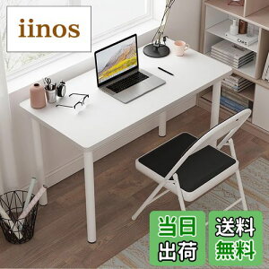 yzRshtong fXN p\RfXN ׋  75cm×s40cm V2.5cm PCfXN Q[~OfXN desk q ݑ[N [g[Np  Vv ϑ Ɗ gȒP 