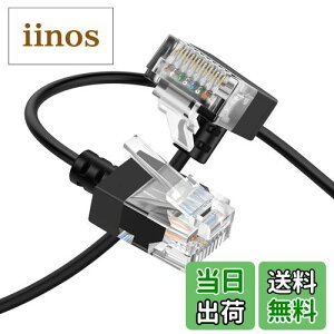 yzThzzhnno Cat6A C[TlbgP[u 90xL^px 3MAtLVuX&^Cat6 Rj45 LANC[Tlbgpb`Aő卂10Gbps 550MHz܂Ń[hAPCA[^[Av^[A