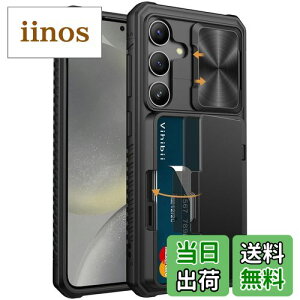 yzVihibii for Samsung Galaxy S24 P[X w J[h [i4jX^ht JYی SC-51E / SCG25 Jo[ MNV[S24 ~ ϏՌ X^h@\ TPU P[X (ubN)