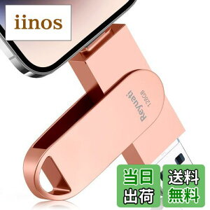 yzyAvsvEߘa7N z128GB usb ʐ^ۑ usbɎʐ^ڂ4in1 tbVh IOS Android PC lC USB ʑ}X}z USB [ iPad USB PhoneΉ tbV