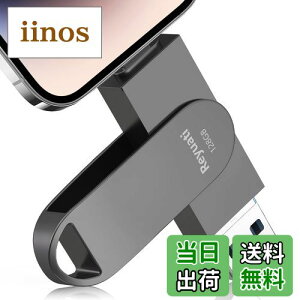 yzyAvsvEߘa7N z128GB usb ʐ^ۑ usbɎʐ^ڂ4in1 tbVh IOS Android PC lC USB ʑ}X}z USB [ iPad USB PhoneΉ tbV