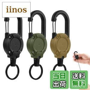 �y���������z[�_��] ���[���L�[�z���_�[ ��� 3�Z�b�g �L�[���[�� �Œ�60cm �L�т� �����X�P�[�� �L�[�`�F�[�� ���y�� �������C���[ ��� ���@�\ �����h�~ �݂艺�����D �L�����v �n�C�L��