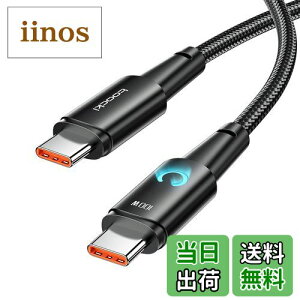 yztoocki USB C P[u 2M 100W PD[d ^Cvc P[u ƎfUC̎O^\Cgt ubN typec P[u [dP[u Phone 16/Phone 15AMBook Air/ProAGalaxyASwitchUSB-C