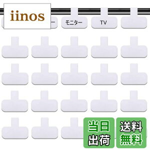 yzP[u ^O 30 R[h ˂  ܂Ƃ߂  }`J[̎菑P[u^O Cgؖ𐮗 ̗prčĎgp\ P[ux P[