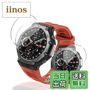 yzp Amazfit T-Rex 3 KXtB یtB y3Zbg YAGCɎqfށz p Amazfit T-Rex 3 X}[gEHb` tB ߗ ^ p amazfit t-rex3 t یtB Ϗ