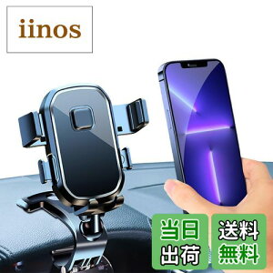 yzX}zz_[ ԃX}zX^hNbv y2025vVŁz gуz_[ vobN~[X^h360°N+ɉ] 萫UQ X}[gtHX^hЎo