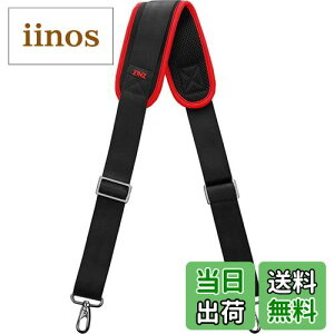 �y���������z145CM �i�C���� �V�����_�[�x���g ZINZ �V�����_�[�X�g���b�v ���ϋv�� ���|���Ђ� - �V�����_�[�o�b�O�EPC �o�b�O�E�J�����P�[�X�E�r�W�l�X�o�b�O�E�X�|�[�c�o�b�O�E�c�[���L�b