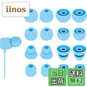 �y���������zA-Pcas �C���[�s�[�X Beats Flex �p �C���[�`�b�v �V���R���� 4�T�C�Y 8�y�A �t���C���u���[ 23