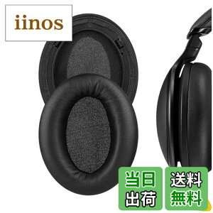 yzGeekria C[pbh QuickFit ݊ pbh pi\jbN Panasonics RP-HD600N, HD605N, HD805N wbhzɑΉ pbh C[/C[Jbv (veCU[/)