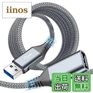 yzUSB P[u 3M,USB 3.0 P[u 5Gbpsf[^] AviBrex usb  USB3.0Ki ^CvAIX - ^CvAX USB R[h iC҂ USBP[u AIX-A R[h usbt