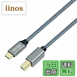 yzDCHAV USB C to B v^[P[u USB Type-C to Type-B P[u iC҂ I[fBIDAC ~LT[ MIDIL[{[g fW^sAm DJRg[[ v^[ XLi[ FAX}V