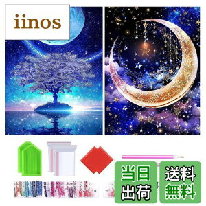 yz2_ChA[g Lbg Wikrtoria 5D _CAhA[g Zbg hSʓ\t_CAhr[YGLbg ̌ G |Lbg UCNA[g nh