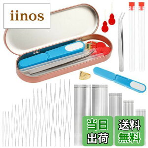 yzRMTIME r[Yj100{Zbg OXg[gr[Yj75{ rbOACr[Yj18{ ʂAj{gAnT~AuXbgWG[쐬psZbgt