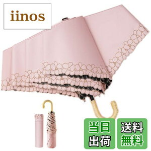 yz肽ݎP fB[X P uvJbg 100 Ռ ܂肽 y 킢 PpJP J^nh 210Tx H OXt@Co[ OJbg v[g Mtg (