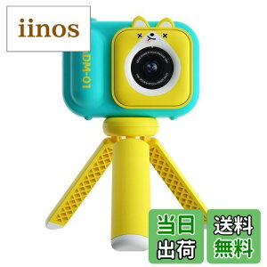 yzMOARS LbYJ qpfW^gCJ Or⎩B_t O㍂f4800 720PBe 8{Y[ 32GBJ[ht lCȂ {舵 OFI\ u