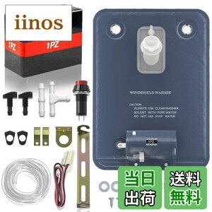 yz1PZ JP7-PU4 12v ԗp EHbV[obO  EH[^[|v EHbV[^Nt WG[^[p tgKX|H ėp i