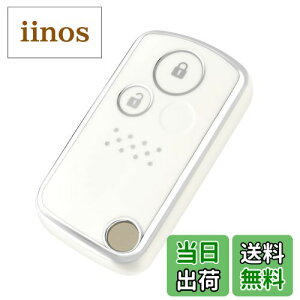 yz[OFFCURVE] z_/HONDAp X}[g L[P[X L[Jo[ ϏՌ XNb`h~ L[z_[ IV G肢  dgQȂ IfbZC AR[h CR-Z CR-V GVI 