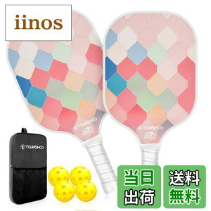 【送料無料】TOMSHOO ピックルボールパドル 2/4個セット USAPA承認 軽量ファイバーグラスピックルボールセット ピックルボール4/8個付き ピックルボールスリングバッグ1個 女性/男性/初心者/プ