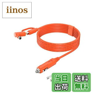 yzTonton 12VVK[\PbgDC7909 DC8020ԗpVKbg_ΊP[u7.9x0.9mm/8.0x2.0mmԍڏ[d |[^udp J[`[W[DC8mm[dP[u(2m)