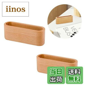 yzPAVIKEhX^h y2zؐJ[hX^h h ؐ 㖼hX^h fBXvC[piA~j}Xg̊OρAhAƒItBX̃fXNgbvpi