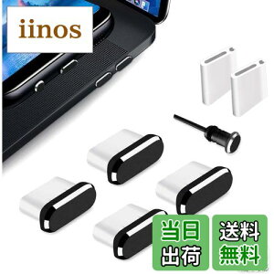 yzFANOSHONLTD USB C Lbv hho ^Cvc [qJo[ ݌ Type C[d یJo[ ϋv A~Jo[ƃVR[(4 ubN)AzRS~΍ iPhone 15 Plus Pr
