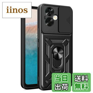 yzOPPO A79 5G P[XwAFINERxV^ TPU+PC Jo[ O 360x] X^h@\ ԍڃz_[Ή Yی OPPO A79 5G p ϏՌ Ռz wh~ C菝h~ EȒP iub