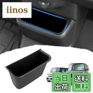 yzMozan z_ V^ N-BOX/JX^/WC JF5/6 ɓK R\[{bNX Z^[A{bNXgC n-box Custom joy R\[gC [{bNX ԓ[gC  K^