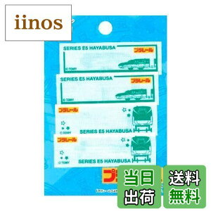 yzpCIjA v[ ܂l[ E5n V ͂Ԃ 2 4 c20mm×60mm TOM300-TOM31