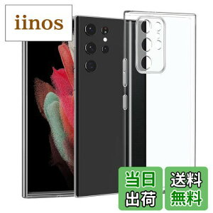 yzGalaxy S22 Ultra P[X [Kakuki] MNV[ S22 Ultra SC-52C | SCG14 NA \tgJo[ [Xgbv 1] Xgbvz[t TPU Yی ^ wh~ ϖh~ h~ S